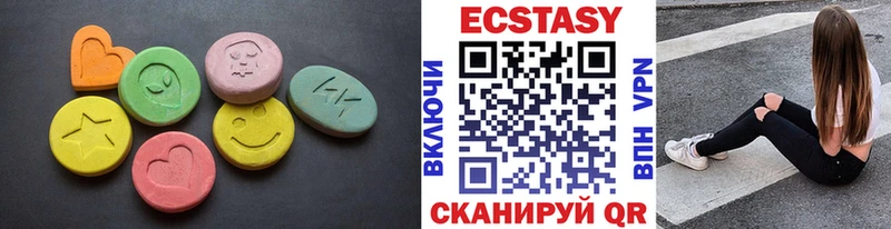 блэк спрут зеркало сколько стоит сайты даркнета состав Экстази бентли Уссурийск