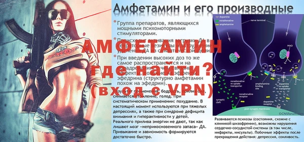 круглые Каменка