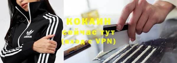 бошки Тобольск