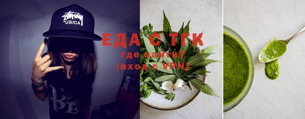 МДПВ Каменск-Шахтинский