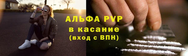 кристаллы Тында