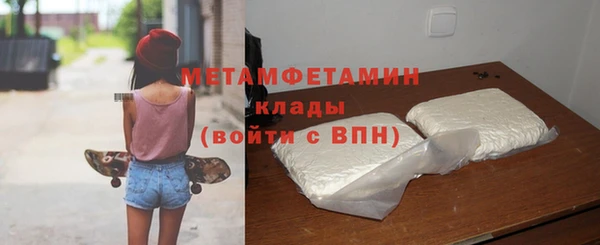 ПСИЛОЦИБИНОВЫЕ ГРИБЫ Инта