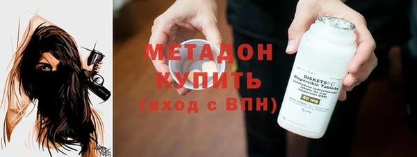 mix Иннополис