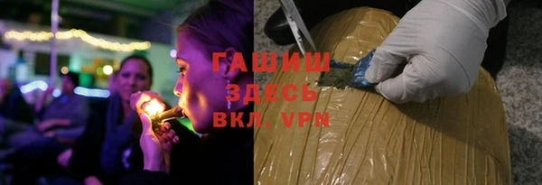 mix Иннополис