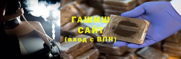 МДПВ Каменск-Шахтинский