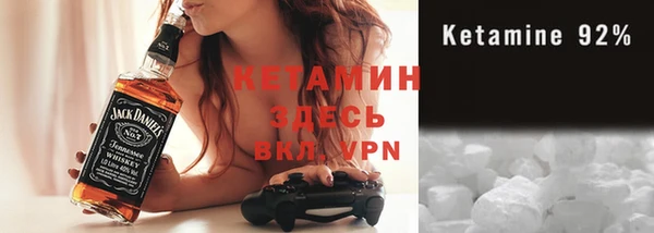 кокаин перу Тихорецк