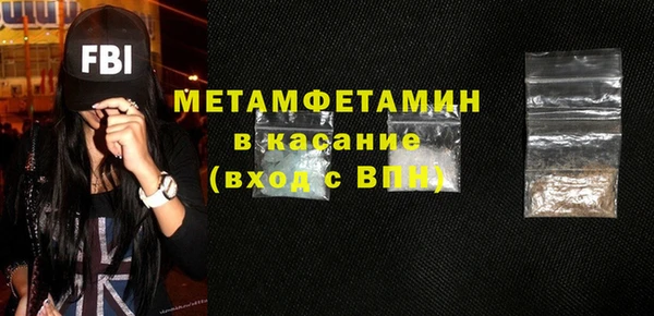 ПСИЛОЦИБИНОВЫЕ ГРИБЫ Инта
