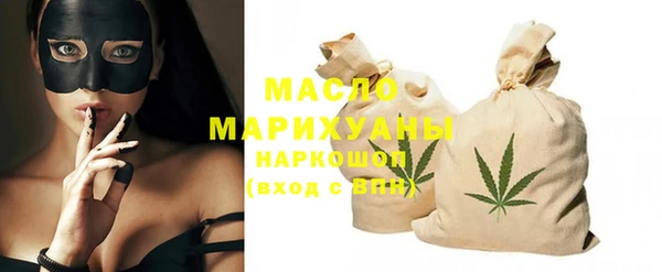 mix Иннополис