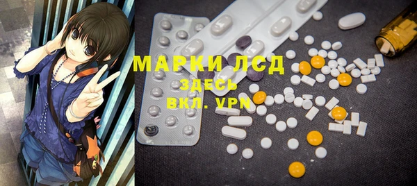 mix Иннополис