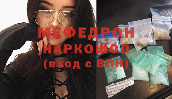 альфа пвп VHQ Верея