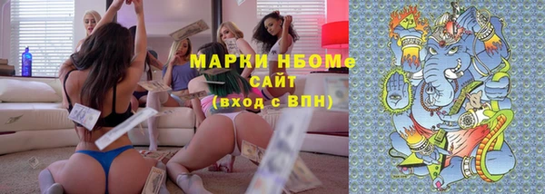 mix Иннополис