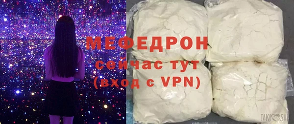 mix Иннополис