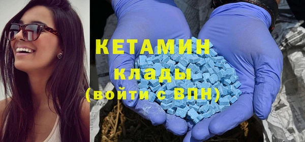 МДПВ Каменск-Шахтинский