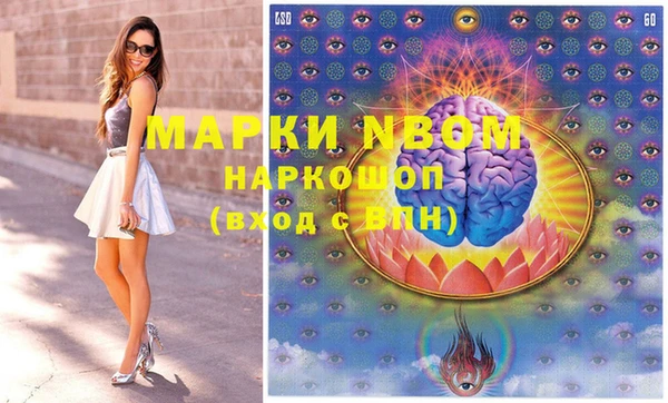 mix Иннополис