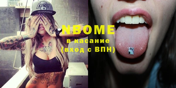 mix Иннополис