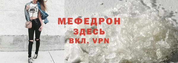 круглые Каменка