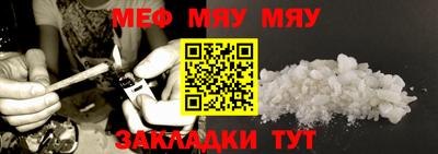 apvp Гатчина