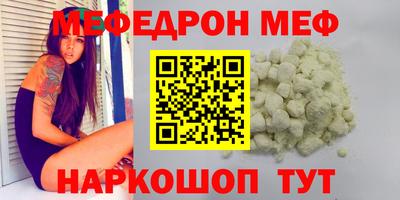 apvp Гатчина