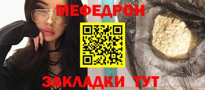 кокаин колумбия Гагарин