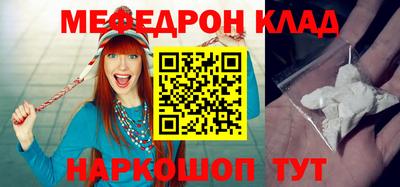 кокаин колумбия Гагарин