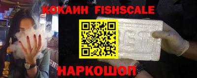 мдма Абакан