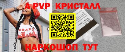 кокаин колумбия Гагарин