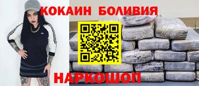 мдма Гай