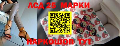 мдма Гай
