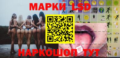 кокаин колумбия Гагарин