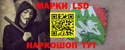мдма Гай