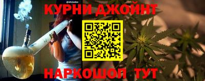 кокаин колумбия Гагарин
