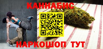 кокаин колумбия Гагарин