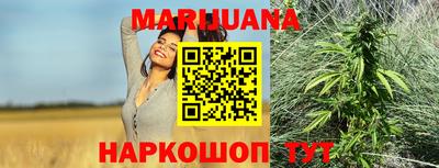 кокаин колумбия Гагарин