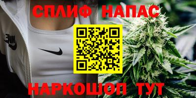 мдма Гай