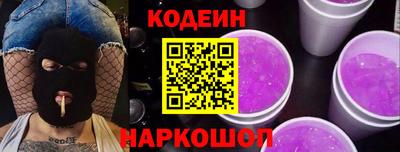 мдма Гай
