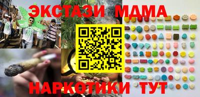 кокаин колумбия Гагарин