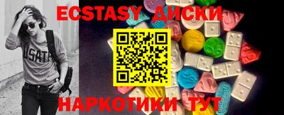 кокаин колумбия Гагарин