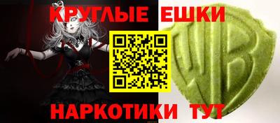 apvp Гатчина