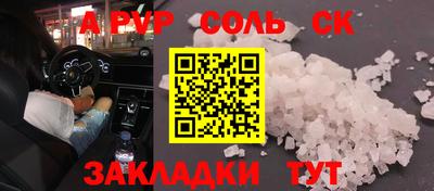 кокаин колумбия Гагарин