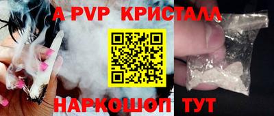мдма Гай