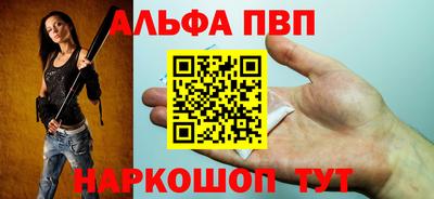 кокаин колумбия Гагарин
