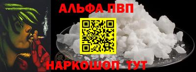 мдма Гай