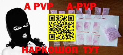 кокаин колумбия Гагарин
