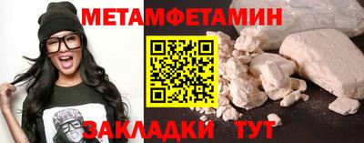 apvp Гатчина