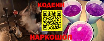 apvp Гатчина