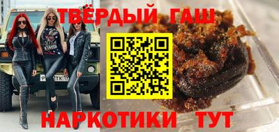 apvp Гатчина