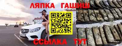 кокаин колумбия Гагарин