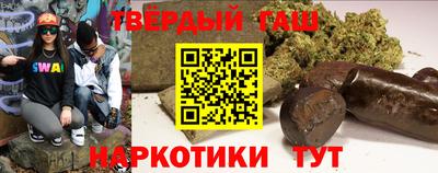 apvp Гатчина