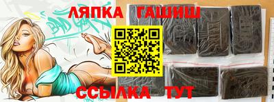 кокаин колумбия Гагарин