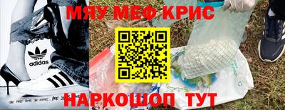 кокаин колумбия Гагарин